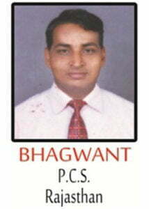 Bhagant_PCS_Rajasthan_Civil-Academy-IAS/PCS_2