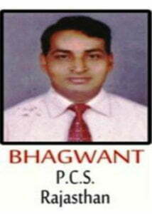 Bhagant_PCS_Rajasthan_Civil-Academy-IAS/PCS